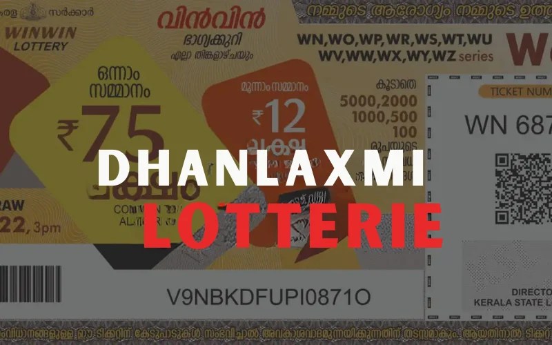 dhanlaxmi lottery sambad