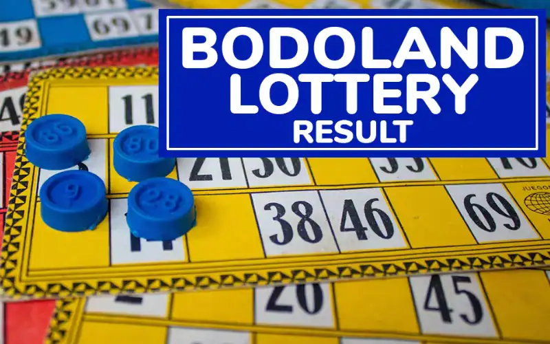 Bodoland Lottery Today