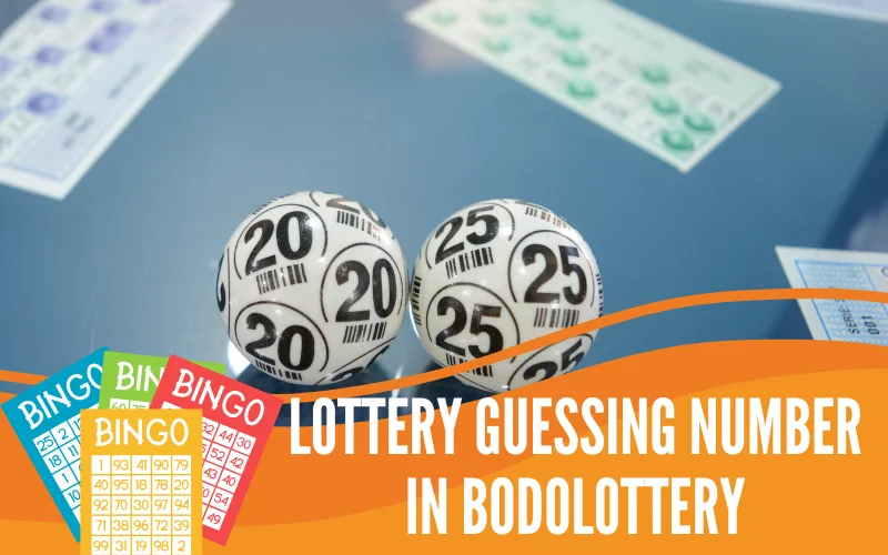 lottery guessing number