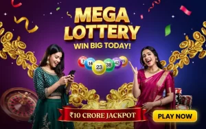 chetak lottery result at bodolotteries featured image